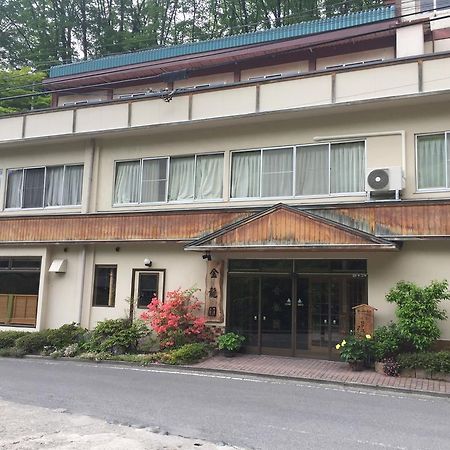 Kinryuen Otel Numata  Dış mekan fotoğraf