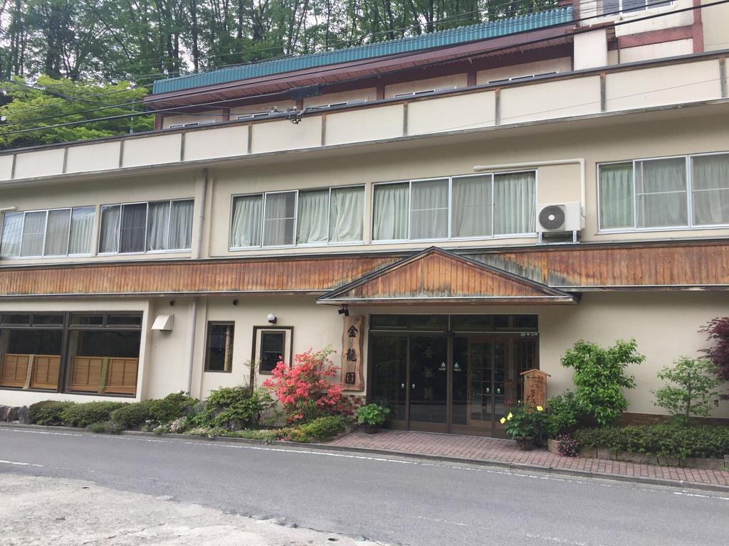 Kinryuen Otel Numata  Dış mekan fotoğraf