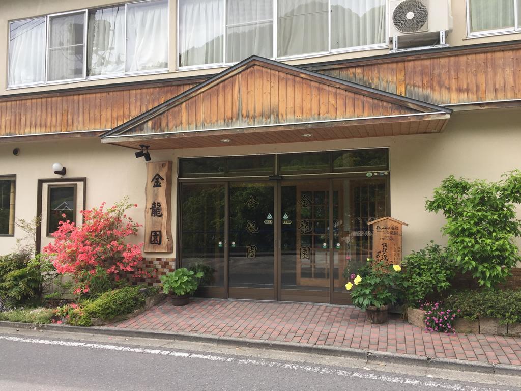 Kinryuen Otel Numata  Dış mekan fotoğraf